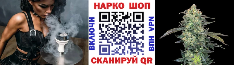 Купить наркотик аптеки Очёр КОКАИН  Альфа ПВП  АМФ  Гашиш  Вейп ТГК  Меф  Марихуана 