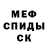 КОКАИН FishScale Lyubov Ka