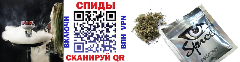 Бутират GHB  omg сайт  Очёр 