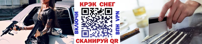 КОКАИН 99% Очёр