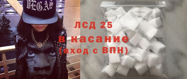 скорость mdpv Вязники