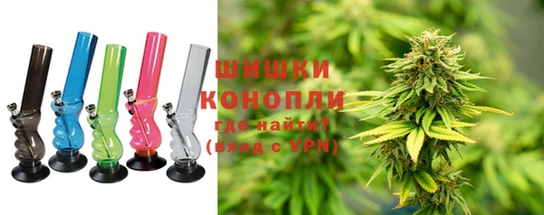 MESCALINE Вяземский