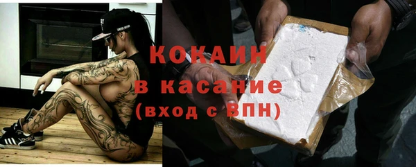 прущая мука Вязьма