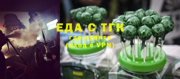 скорость mdpv Вязники