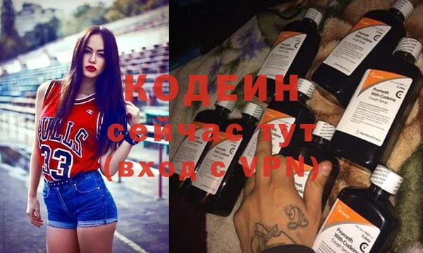 скорость mdpv Вязники