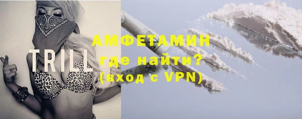 скорость mdpv Вязники