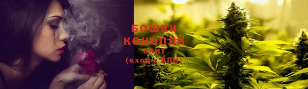 прущая мука Вязьма