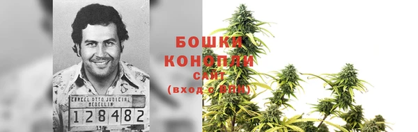 скорость mdpv Вязники