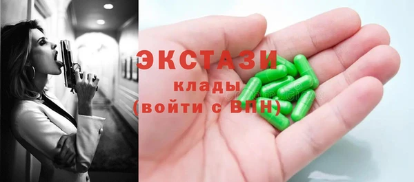 прущая мука Вязьма