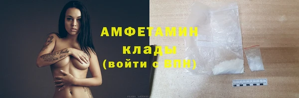 кокаин колумбия Струнино