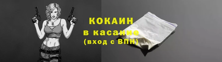 скорость mdpv Вязники