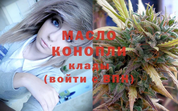 скорость mdpv Инсар