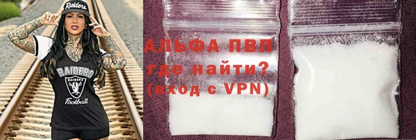 скорость mdpv Вязники