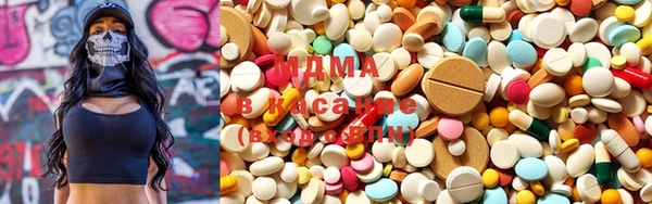 MESCALINE Вяземский
