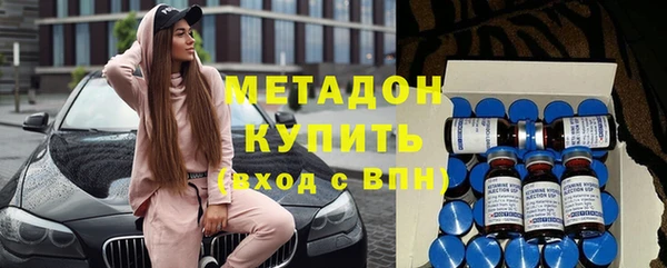 прущая мука Вязьма