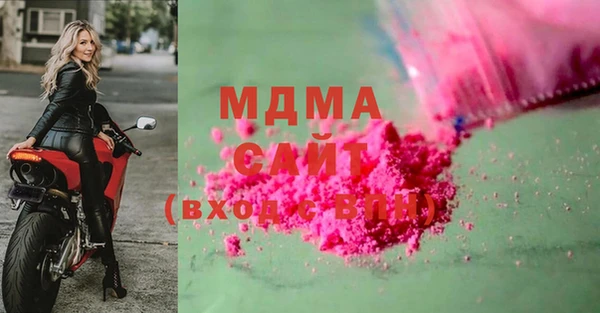 скорость mdpv Вязники