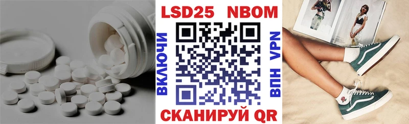 купить   Очёр  ЛСД экстази кислота 