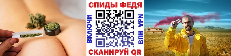МЕТАМФЕТАМИН винт  Очёр 
