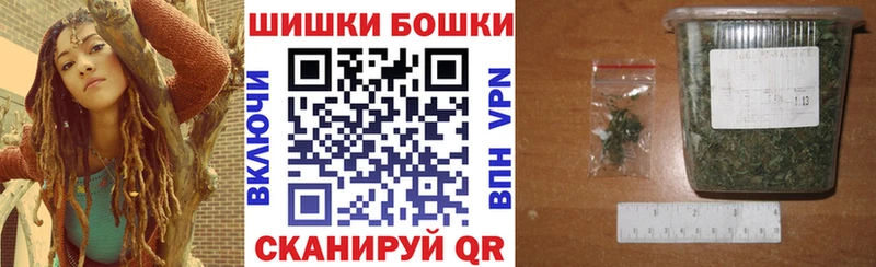 продажа наркотиков  shop как зайти  Каннабис гибрид  Очёр 